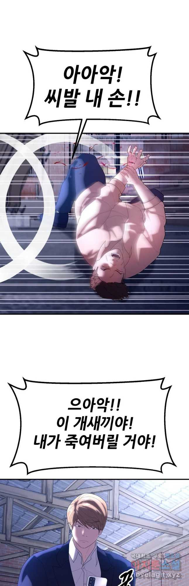 1678990699524nyercm2tpj.jpeg