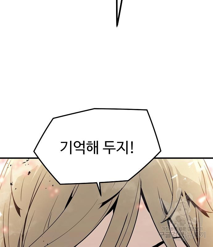 1678988639672rd64rn2nup.jpeg
