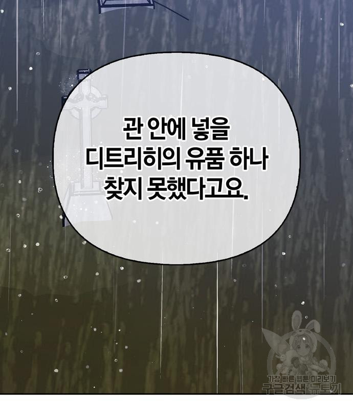 1678988697460dvv5slw6f65.jpeg
