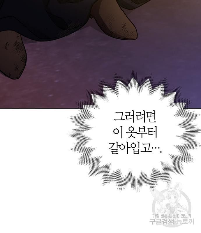 1678988701552g883vbsi4ut.jpeg