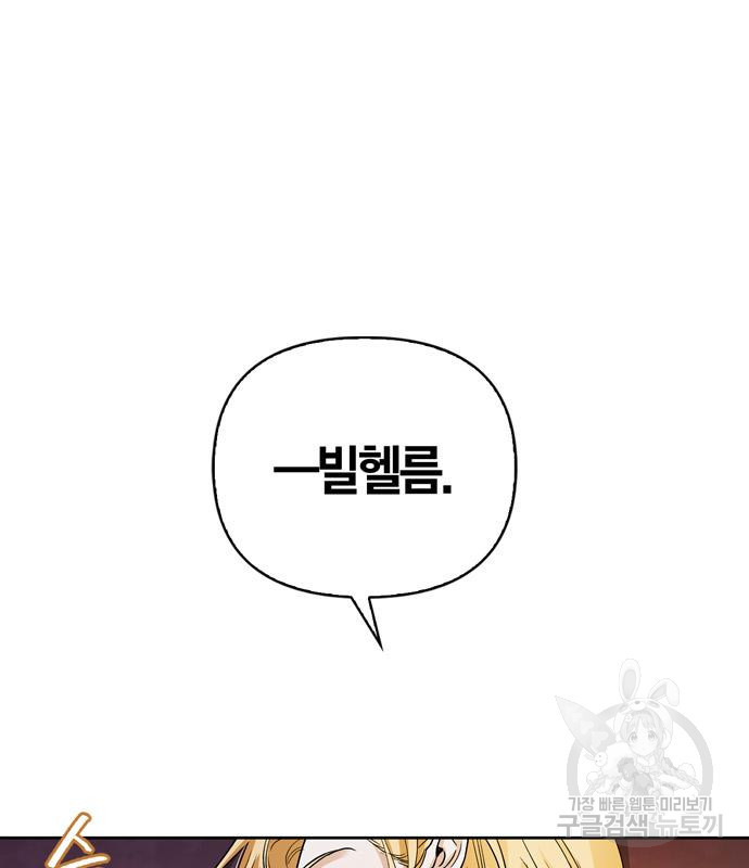 1678988714571ve9chqv14pm.jpeg