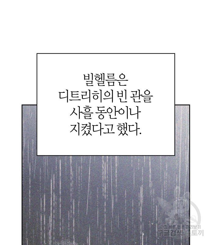 1678988721159p2s1o3kdzns.jpeg