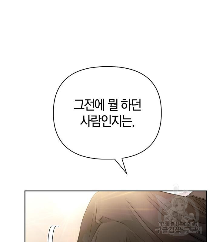 1678988733686knd4d3e92q.jpeg