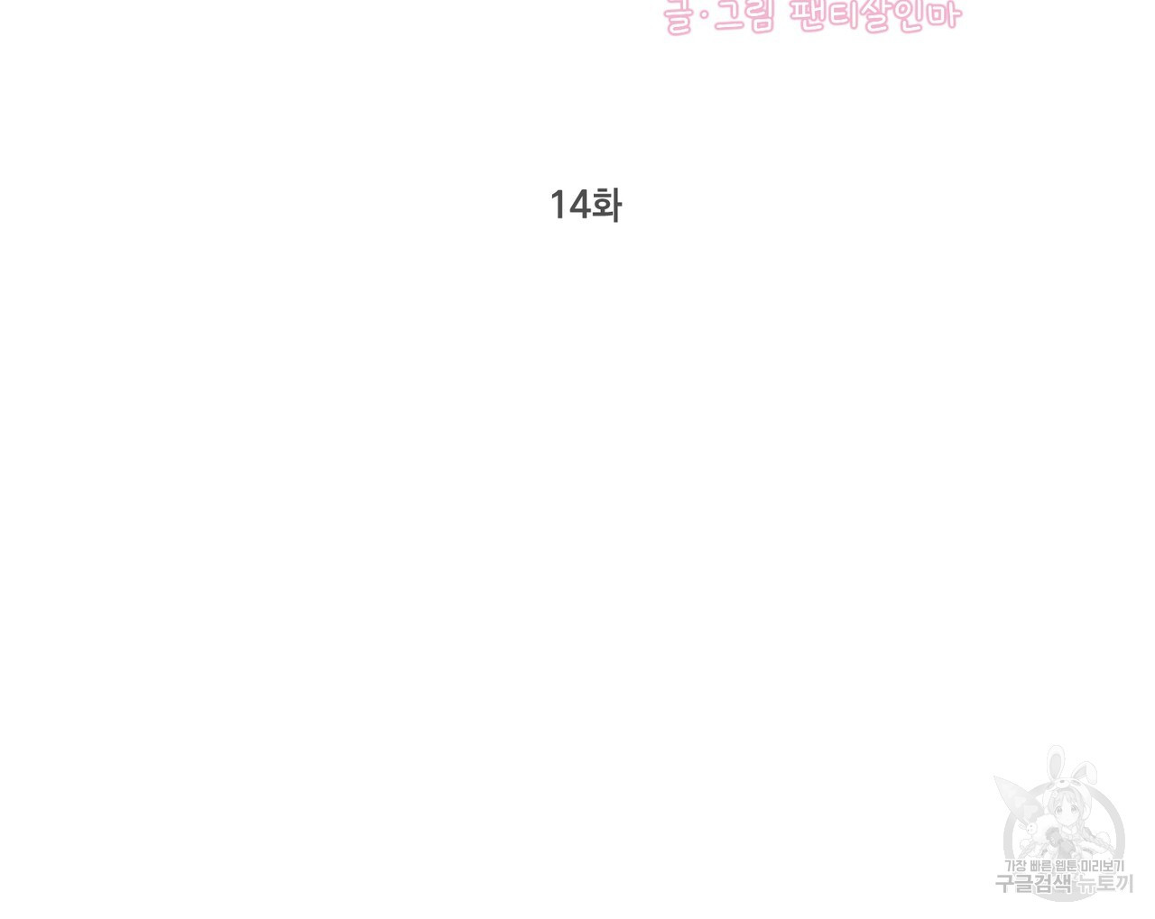16789884440195e66y4lgff5.jpeg