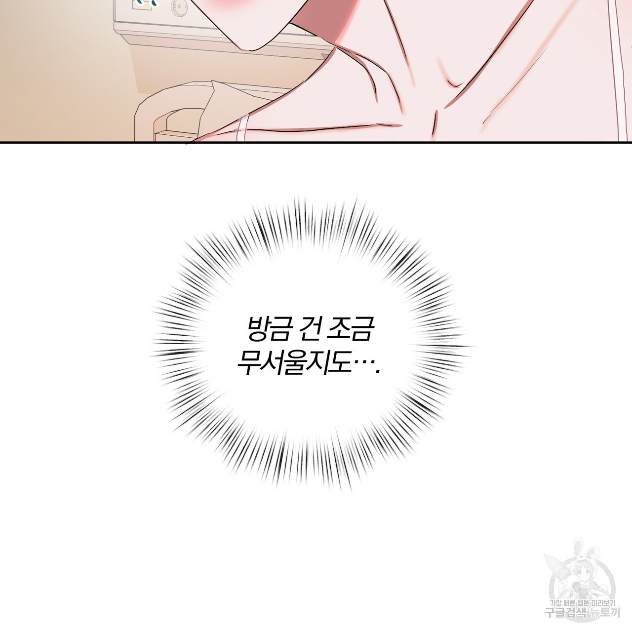 1678988449559oc5g27zov6.jpeg