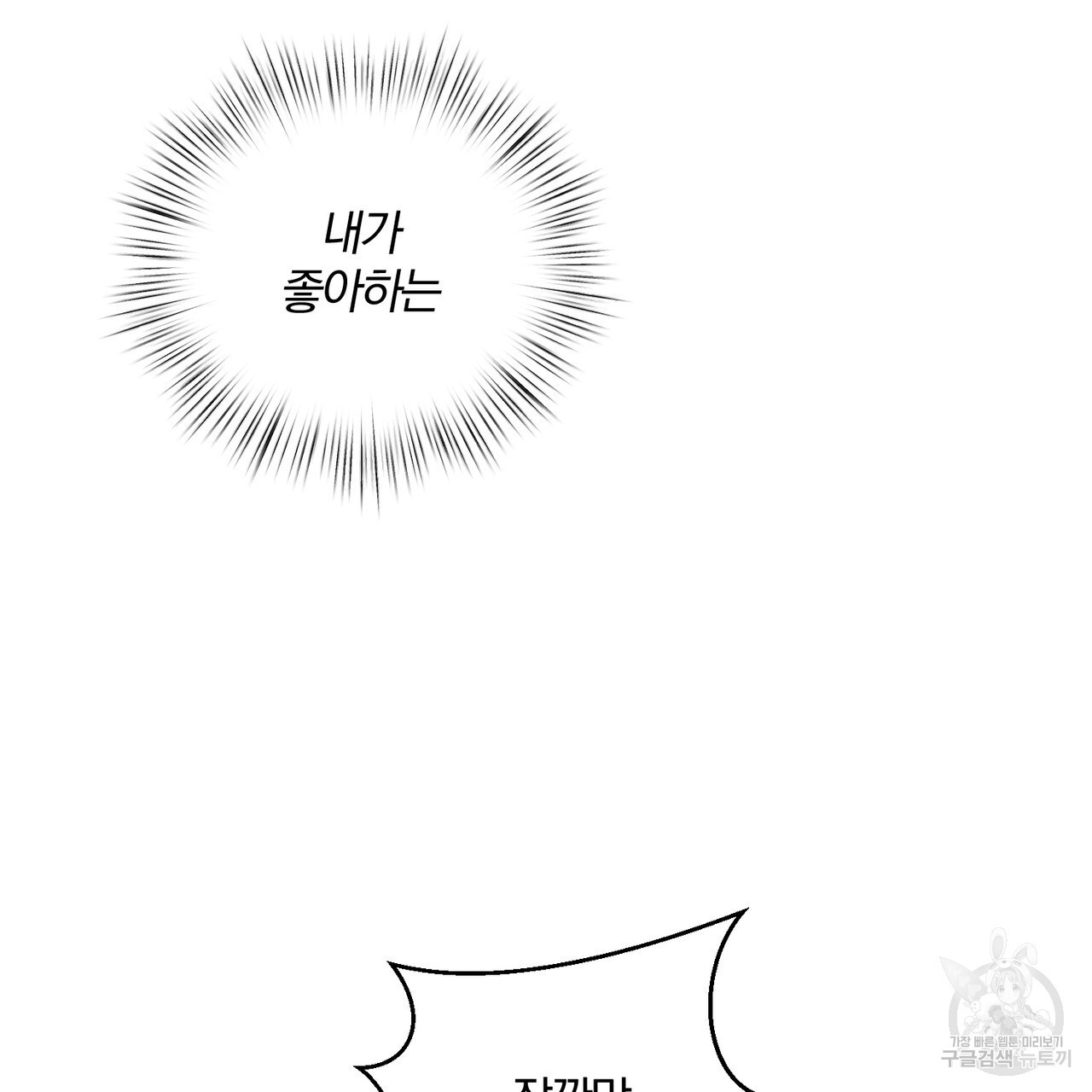 1678988451835fszfloaoiw5.jpeg
