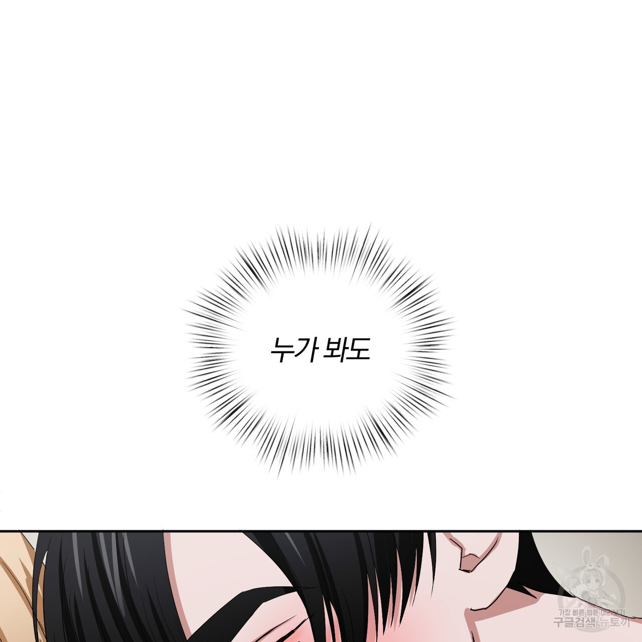 1678988452902z3rlo602ydk.jpeg