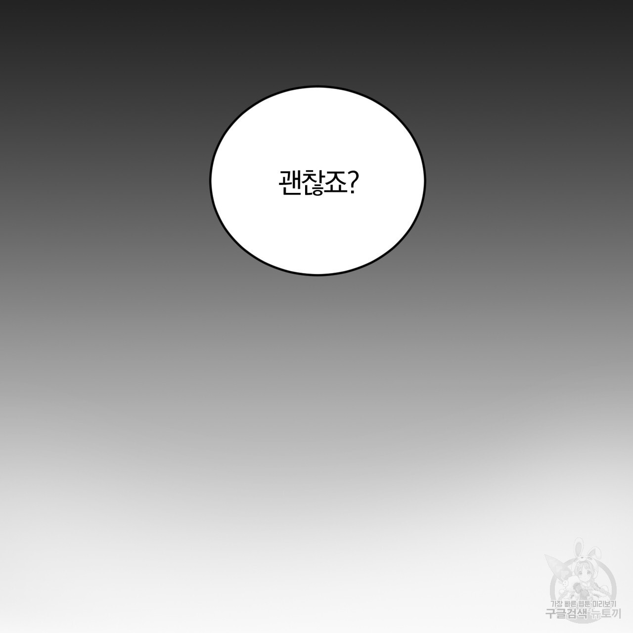 16789884733101wbc29y8l9v.jpeg