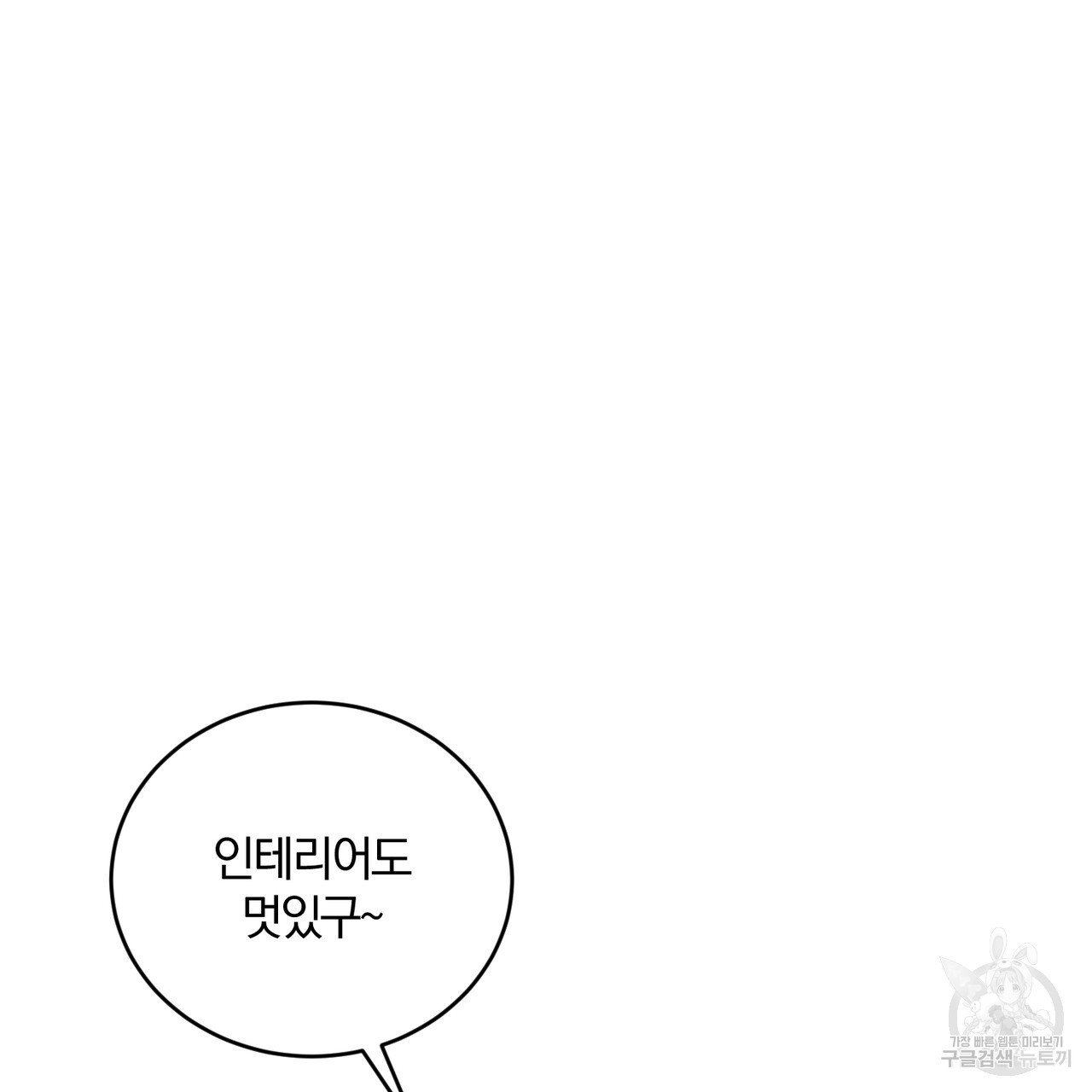 1678988476656v1msepxmiog.jpeg