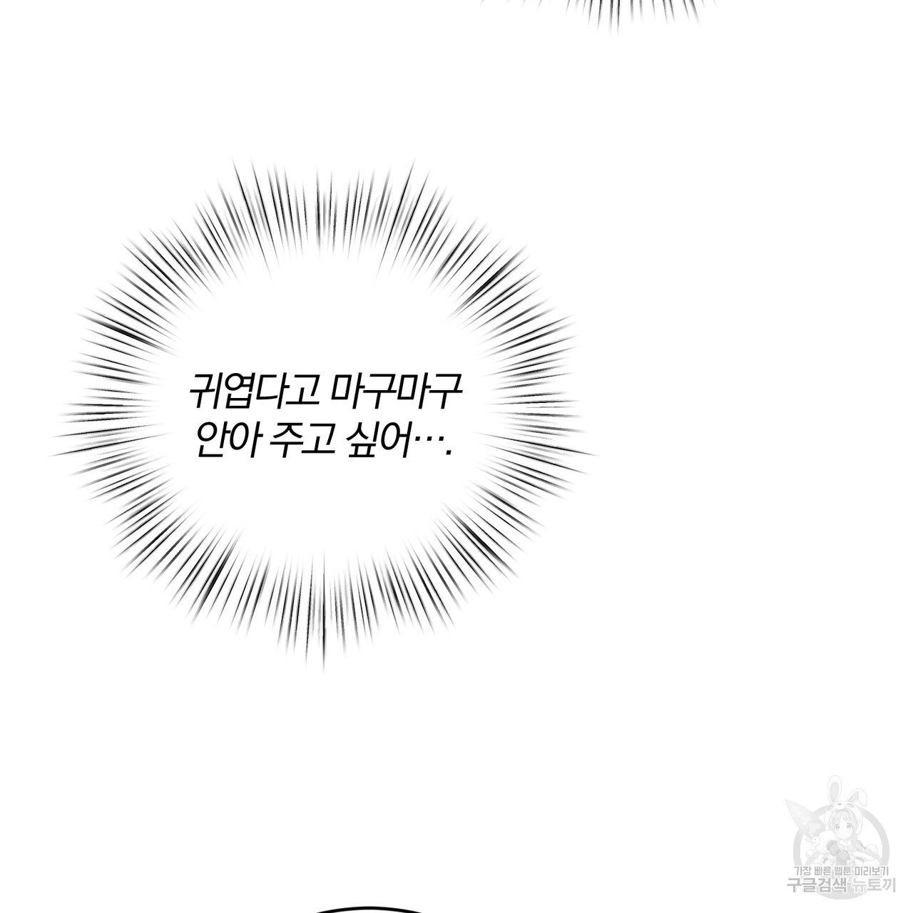 1678988476958t698nkchesp.jpeg