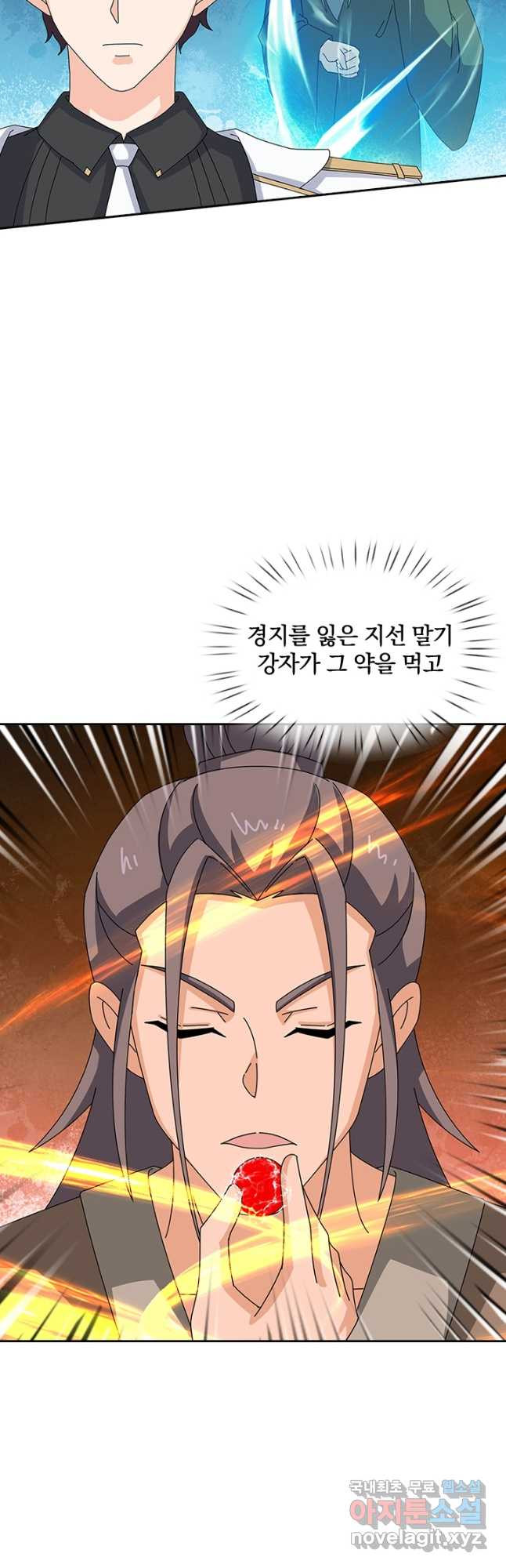 167899267490635grdclhc8k.jpeg