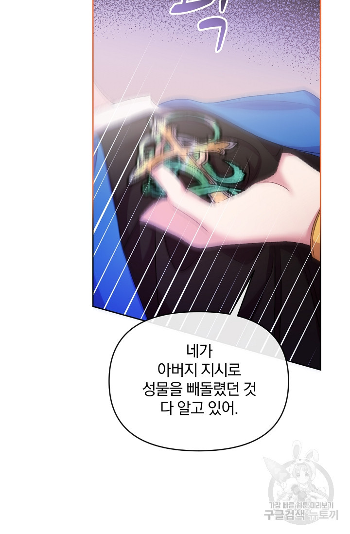 1678989151153wlksklf3pgk.jpeg