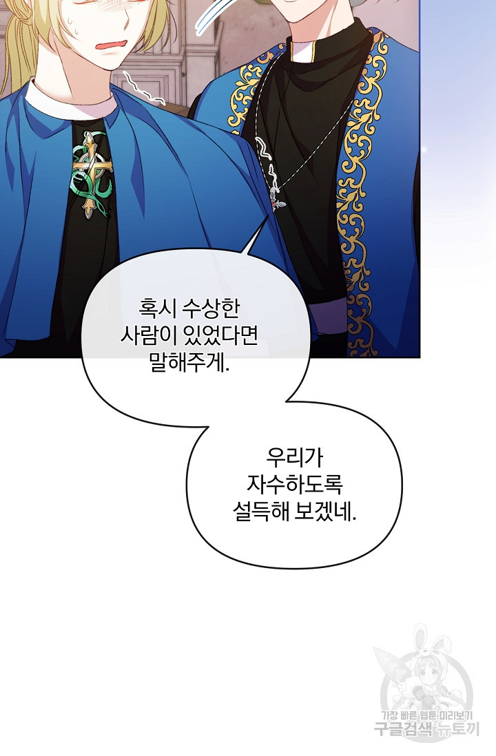 1678989168653lqk2soyu4od.jpeg