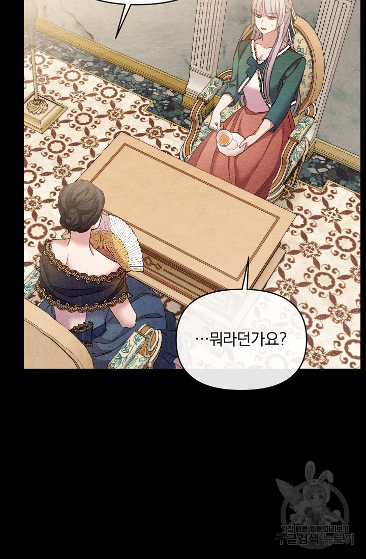 1678989179843cm7umb5wrea.jpeg