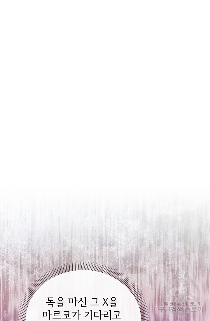 1678989183843dc1cb25fmg7.jpeg
