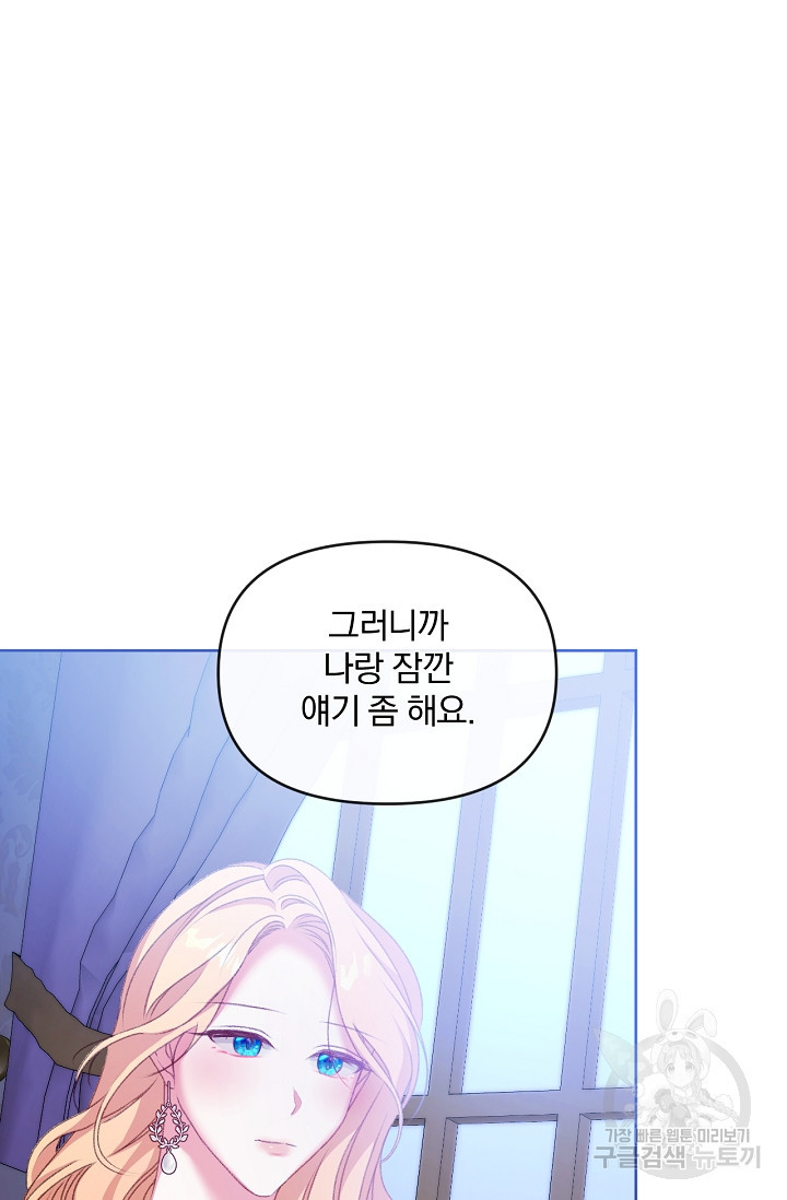 16789891884732yhwao5uh4l.jpeg