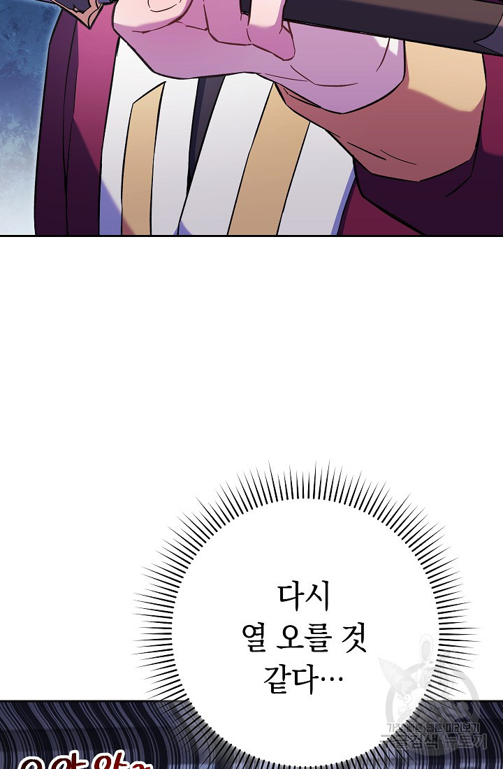 1678993108306ocb4sixfldn.jpeg