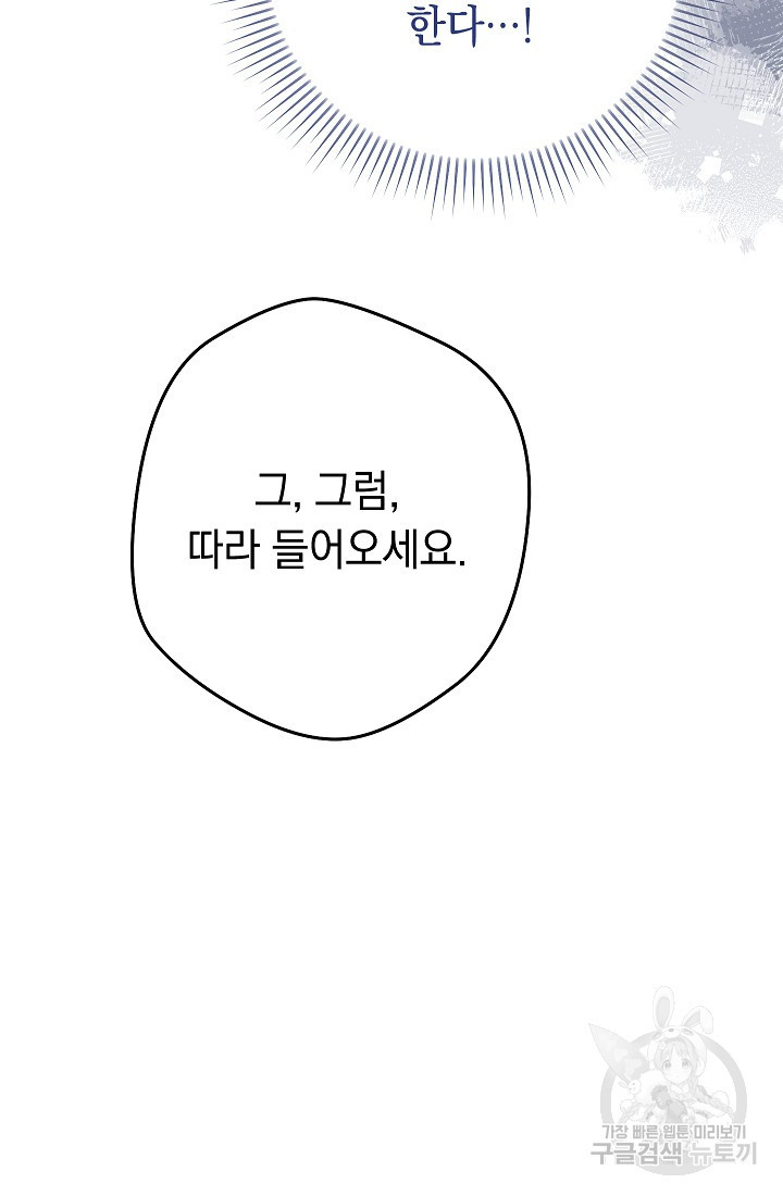 1678993113702jm4amb5kdbb.jpeg