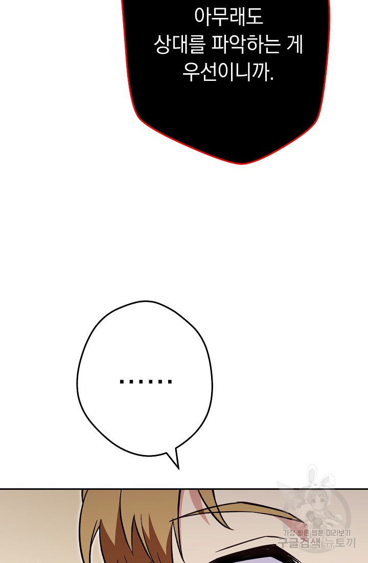1678993121571zh2pme4lmto.jpeg