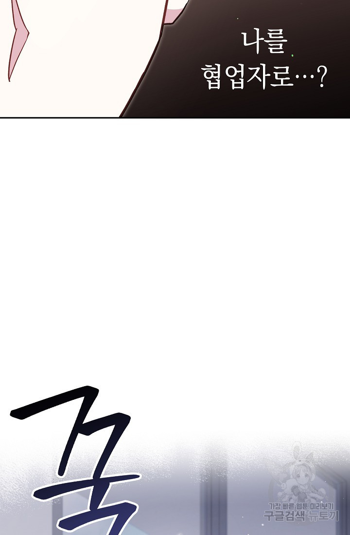 1678993121875mulmzbf023n.jpeg