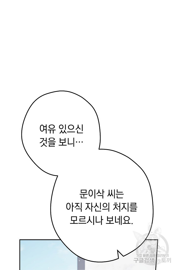 1678993127820bphvfx6bltc.jpeg