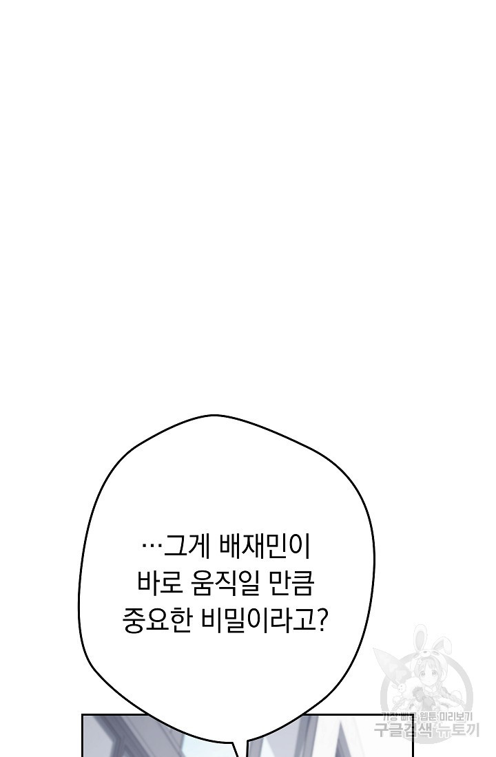1678993128583g7j1geptndw.jpeg