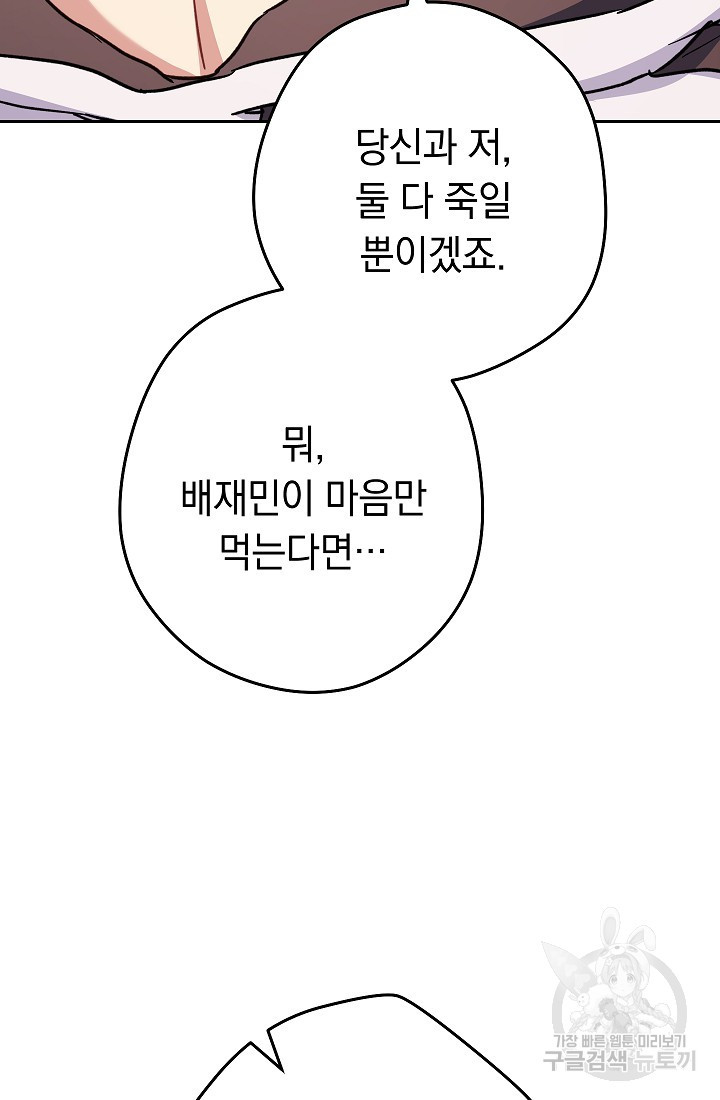 1678993129038zqnzb703eml.jpeg