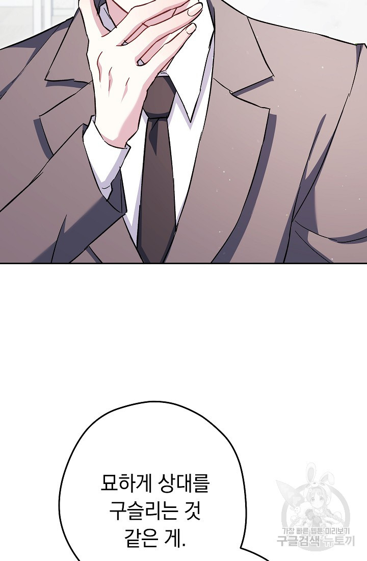 1678993150186t3uefuof0ai.jpeg