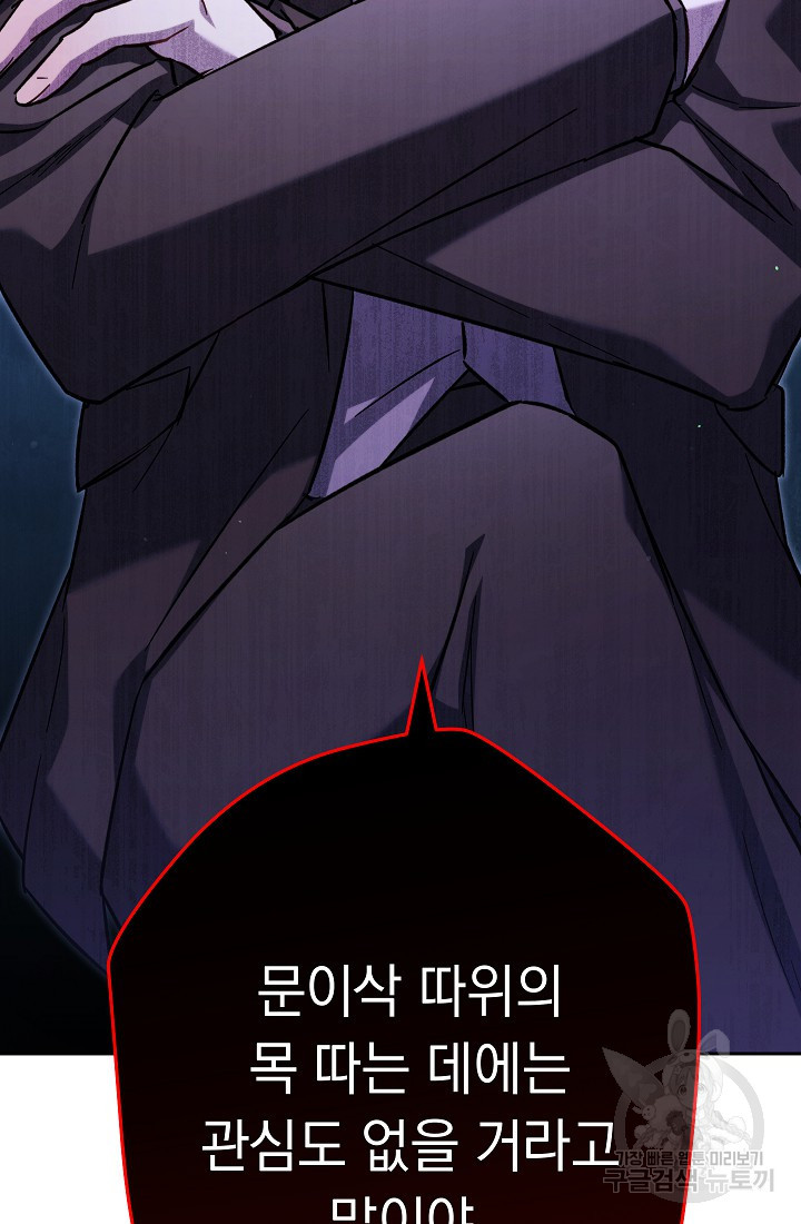 1678993153693wstfup4chy8.jpeg