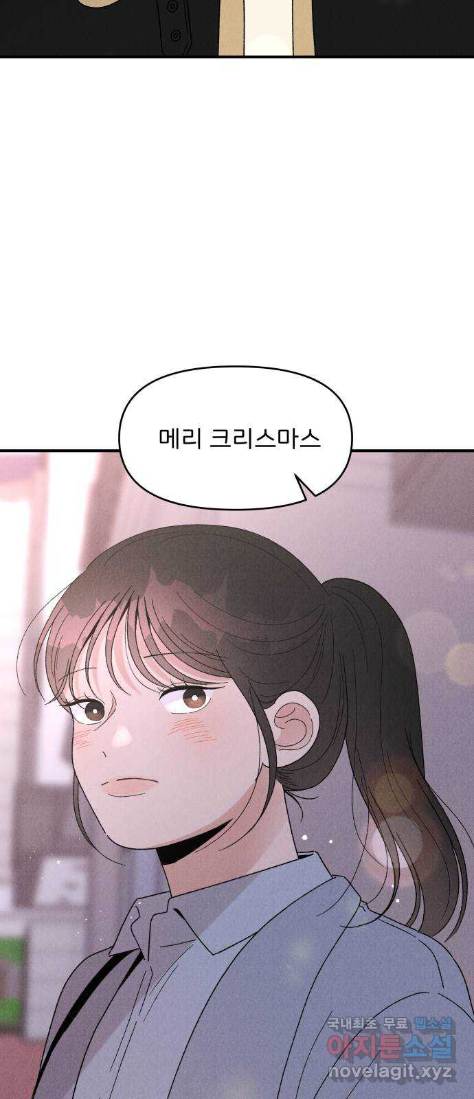 1678992927379mn17wps2rj.jpeg