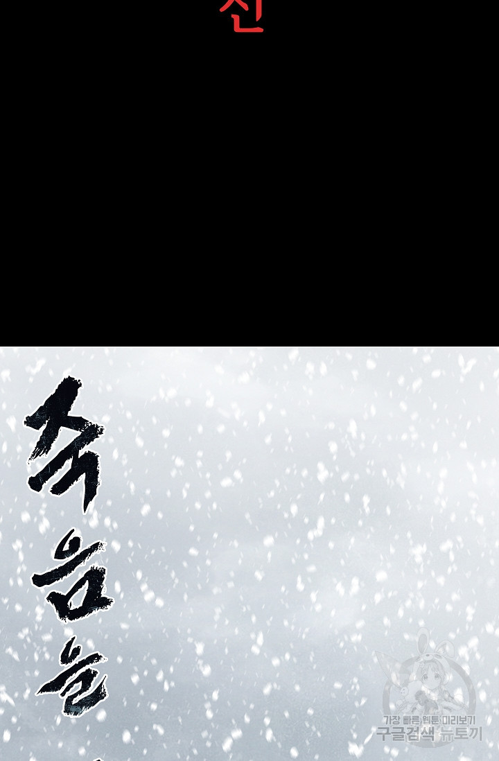 1679083394573pcewg14ppdf.jpeg