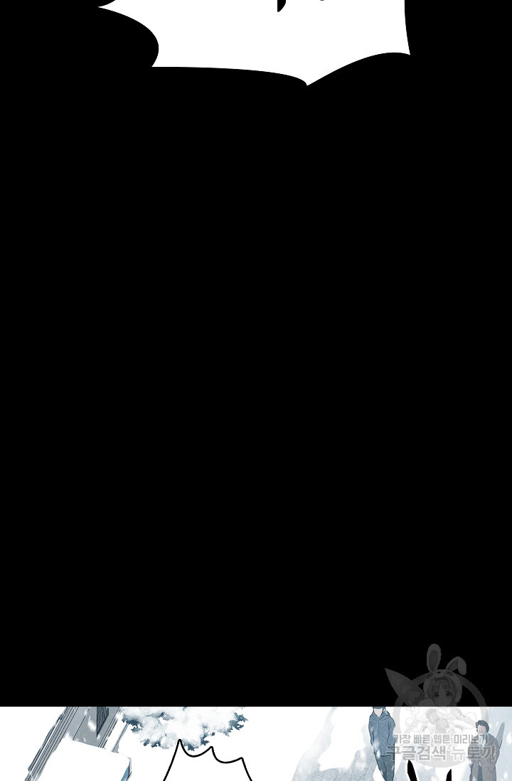 1679083420129hrpypnib46.jpeg