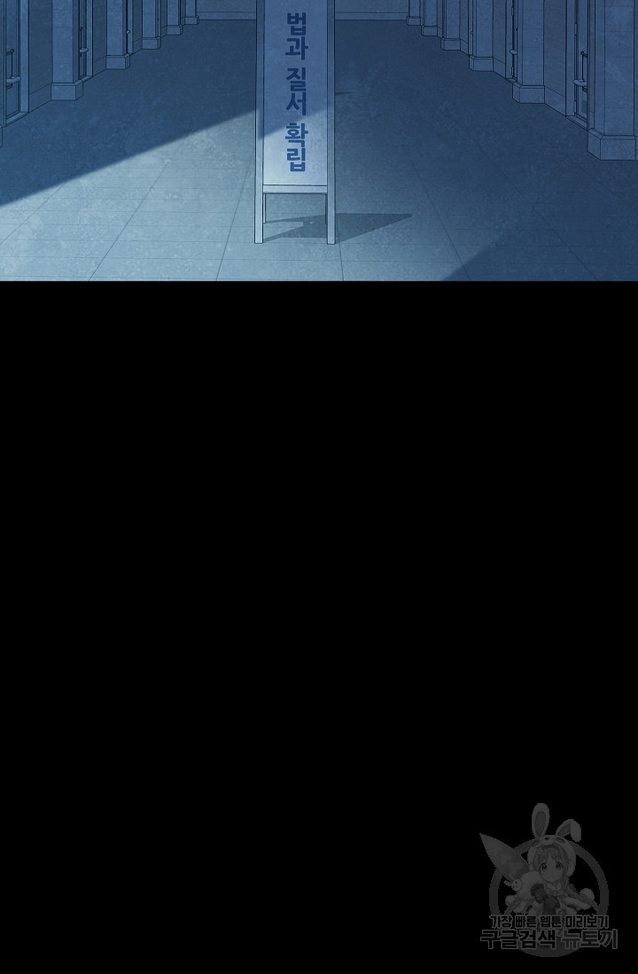 1679083423747rl6vb2ahhlm.jpeg