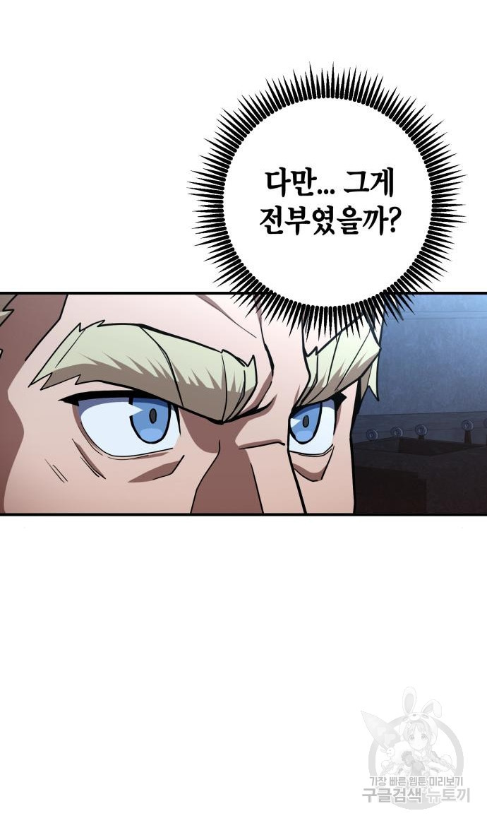 1679084916403ffpb0mp6s4w.jpeg