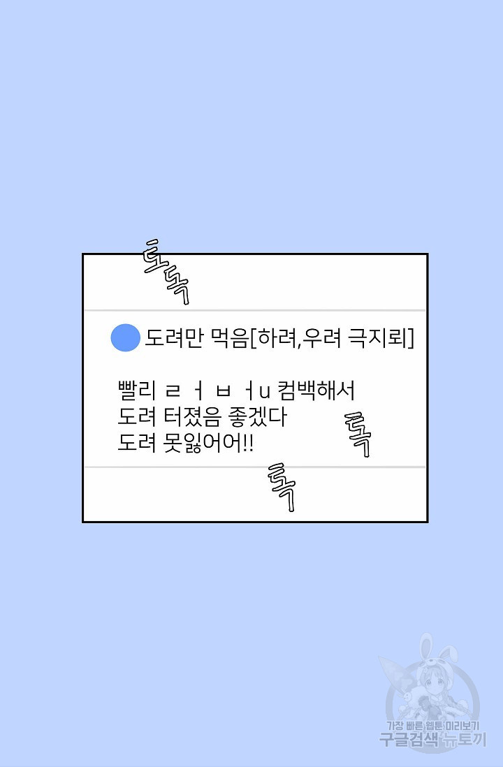 1679084996128kf6ik6125yk.jpeg