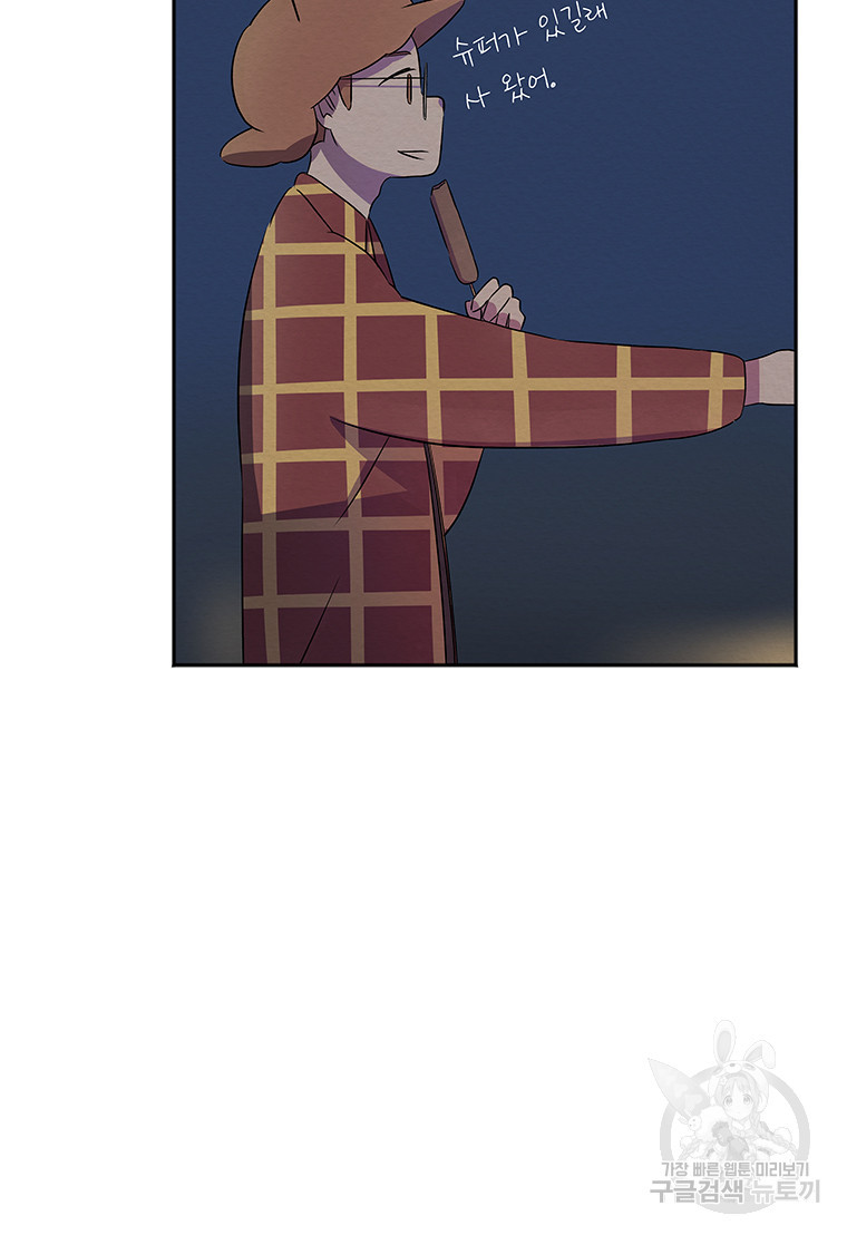 1679083576409u8zids56og.jpeg