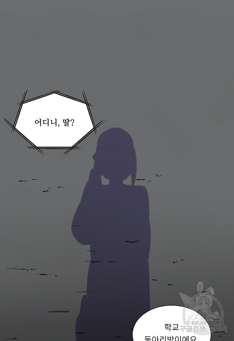 16790835971277vbcslsbnas.jpeg