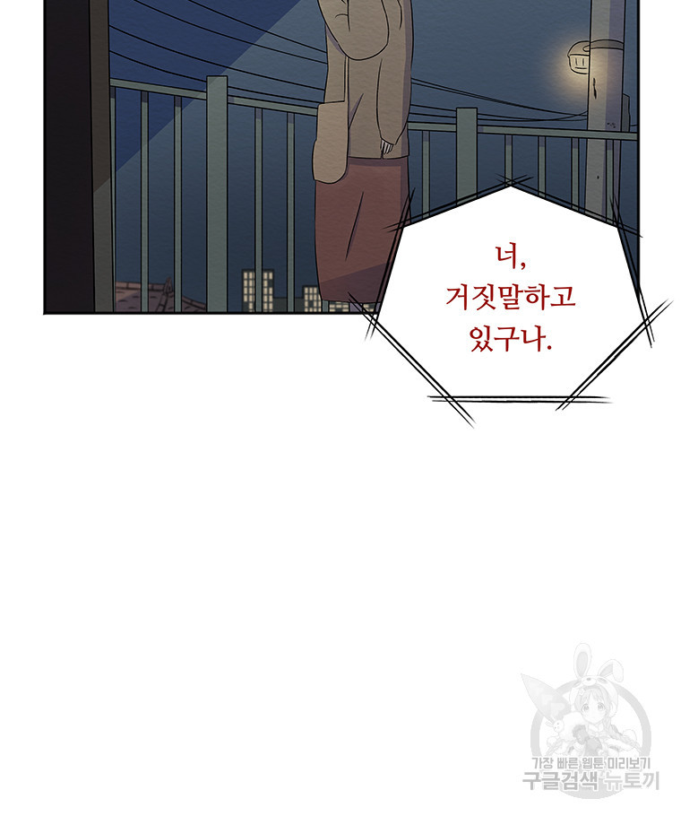 1679083598189mp6ax481719.jpeg