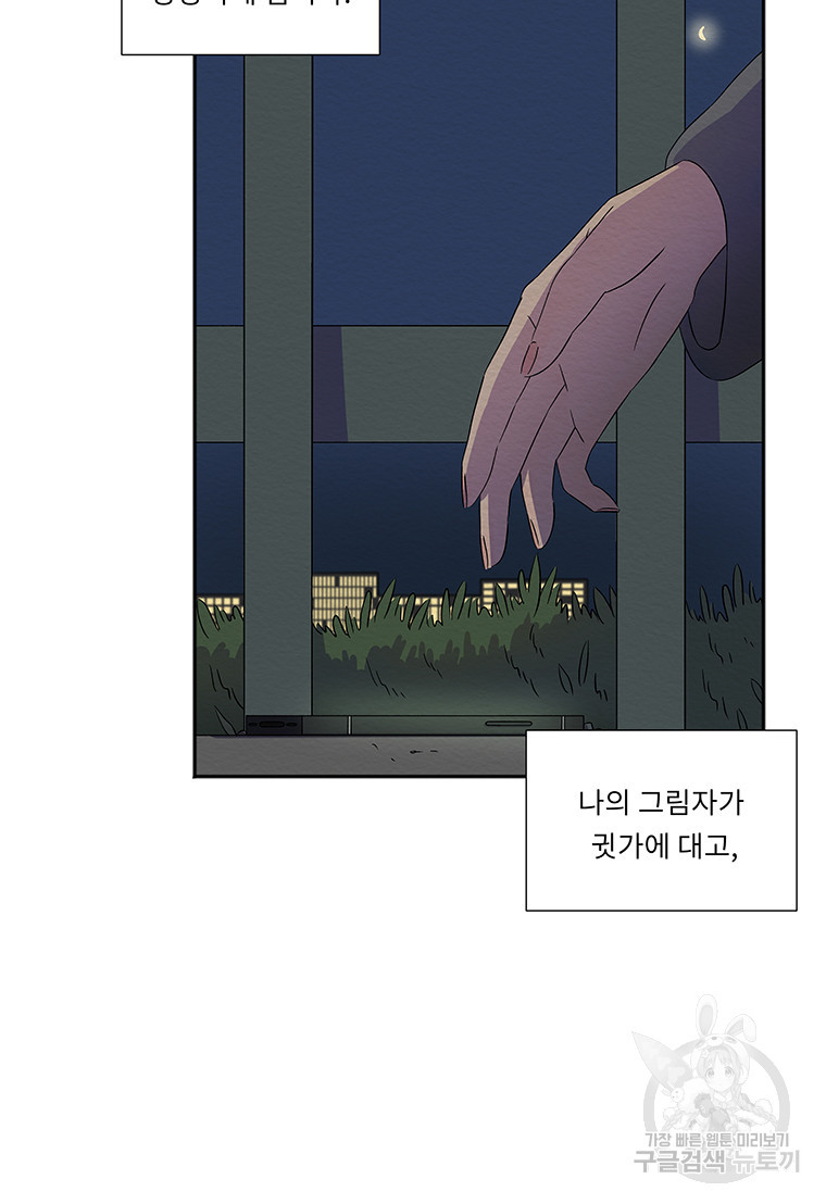 1679083608608jb10epp8fvc.jpeg