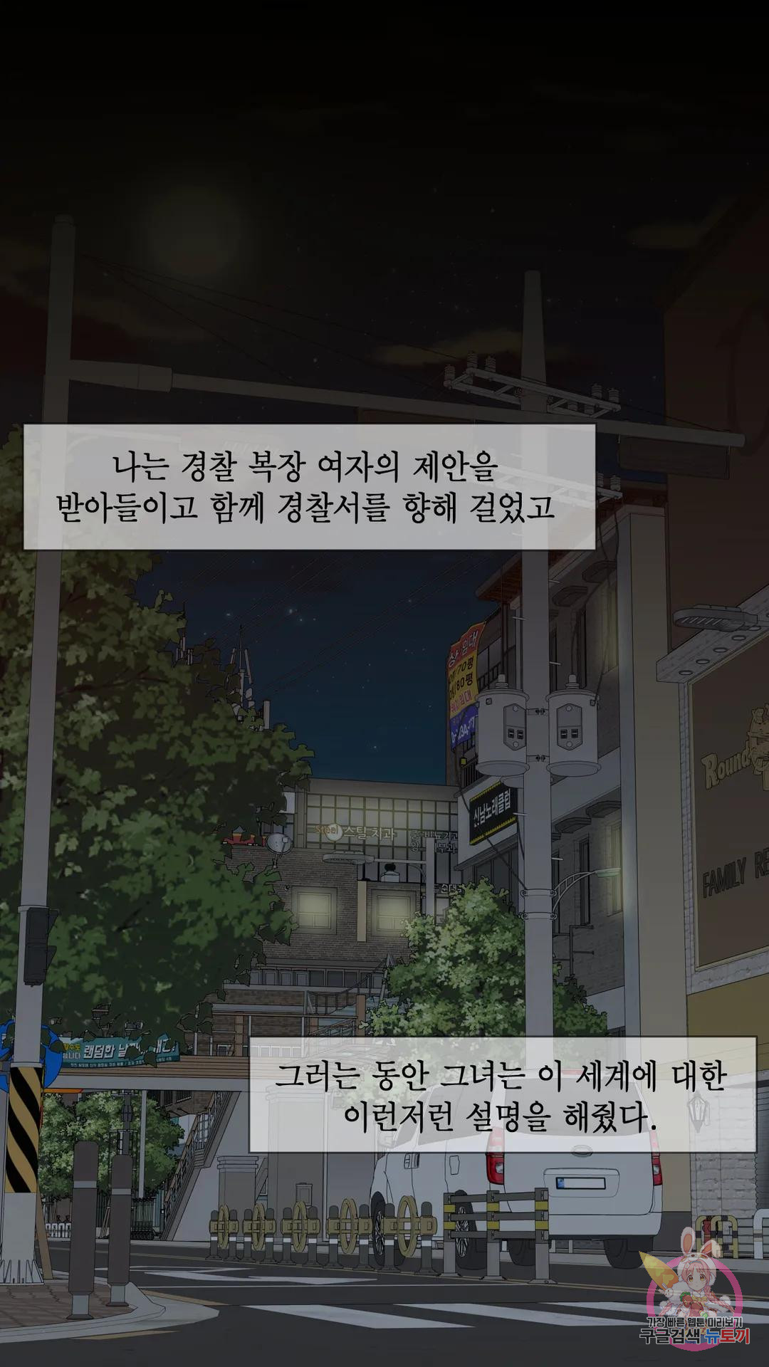 1679084737592mukkfp7gfz.jpeg
