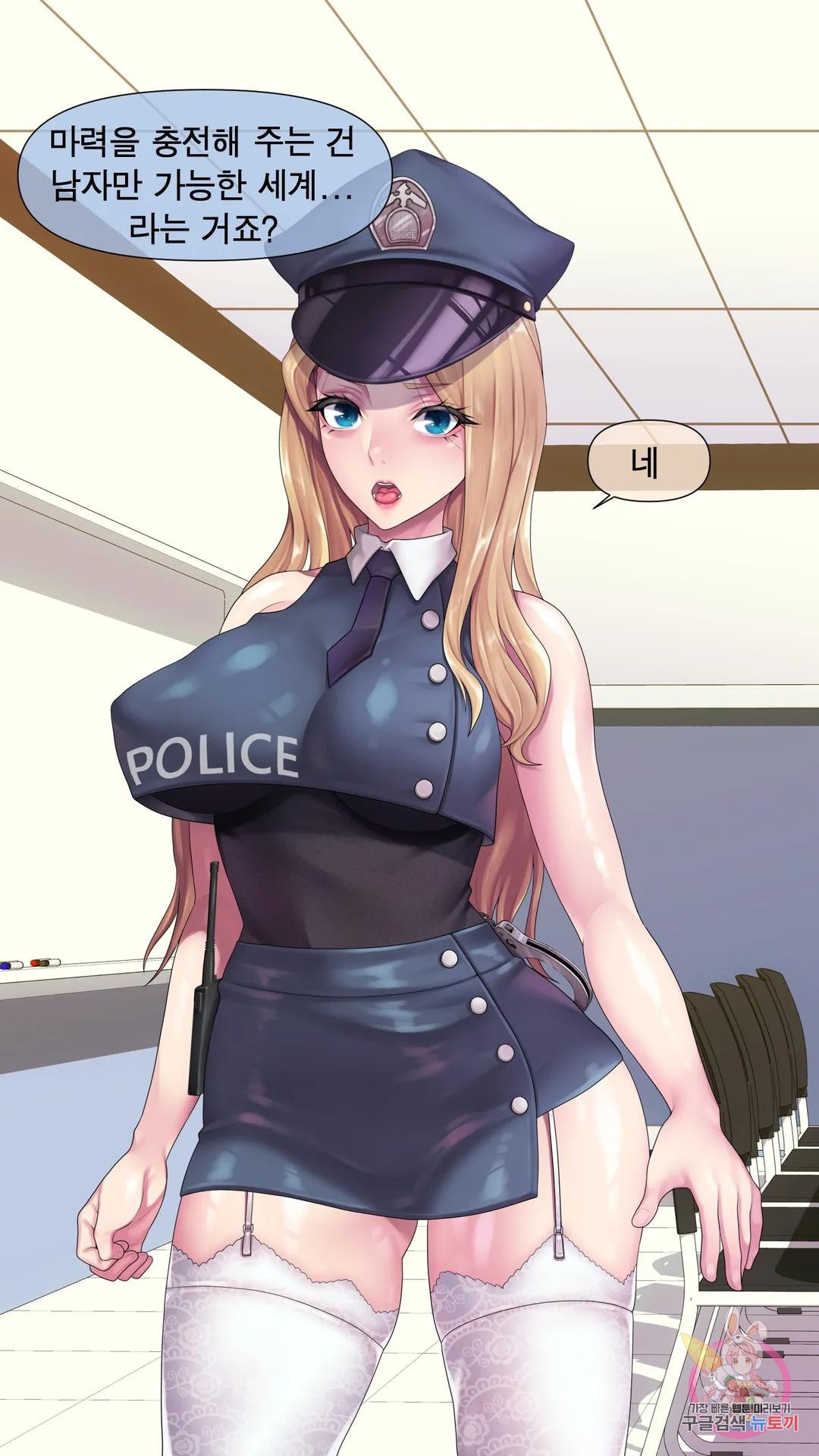 1679084737896wwsginoukm.jpeg