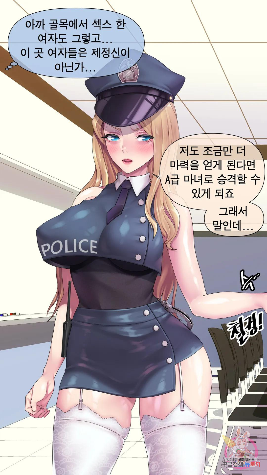 16790847382002ucwnb3npuc.jpeg