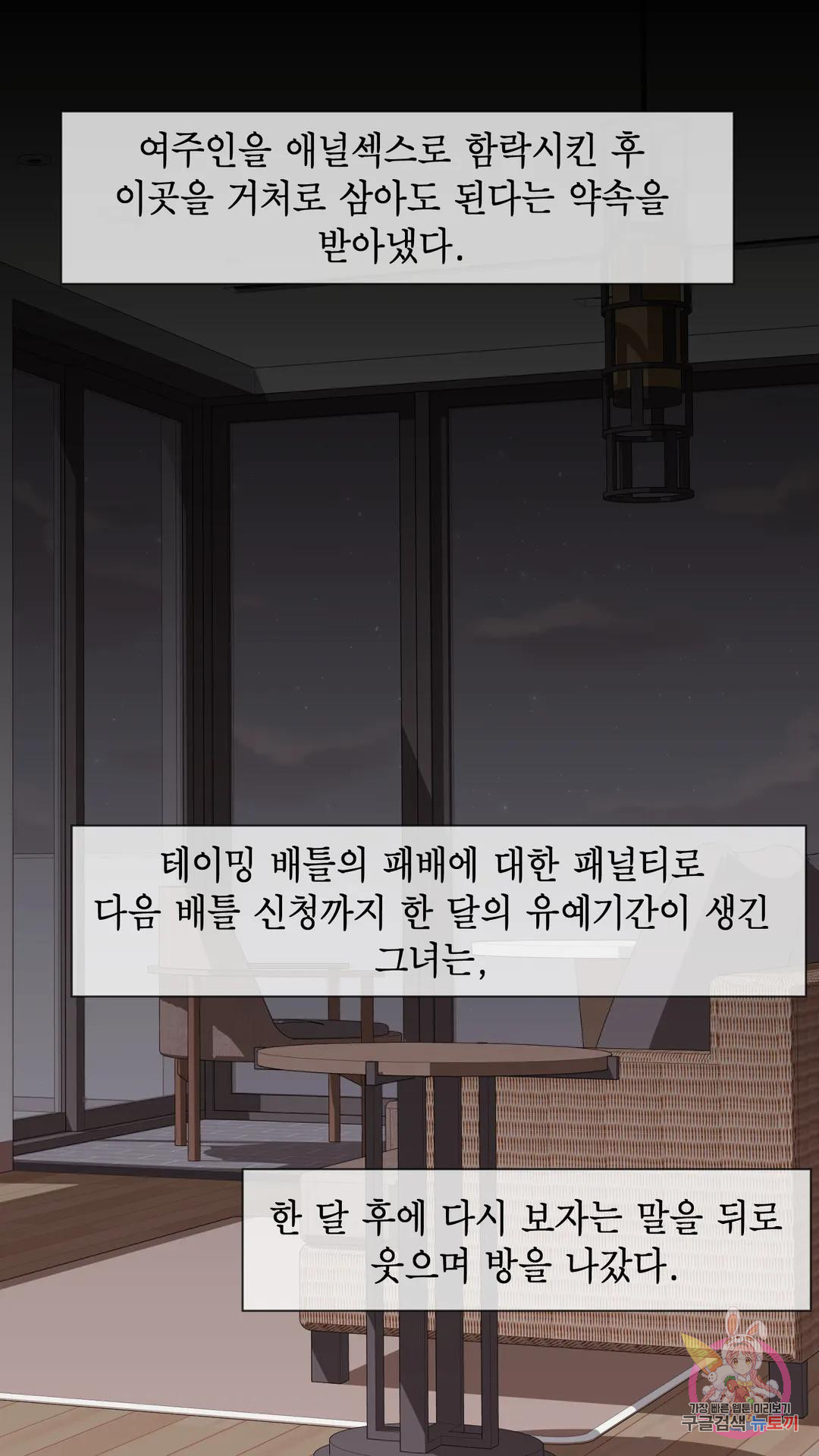 1679084788802zxzotm53u49.jpeg