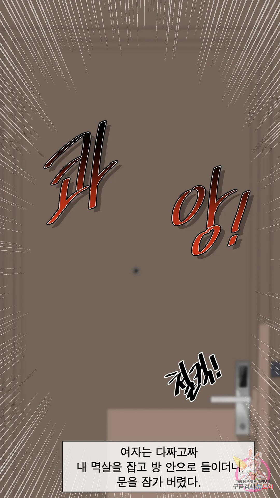 1679084790185y3gi4xkoh4o.jpeg
