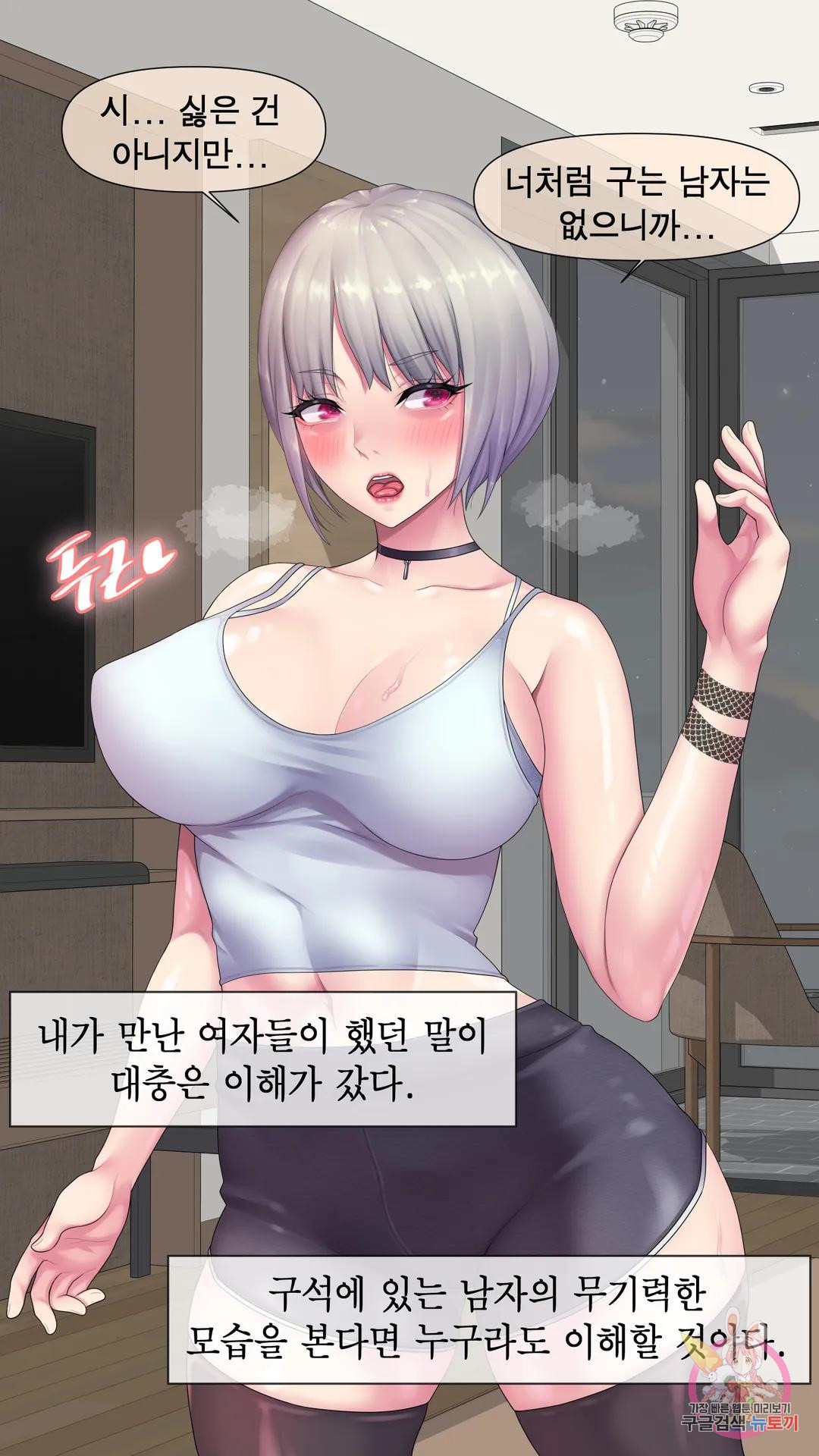 1679084792006sd6y4x46qc.jpeg