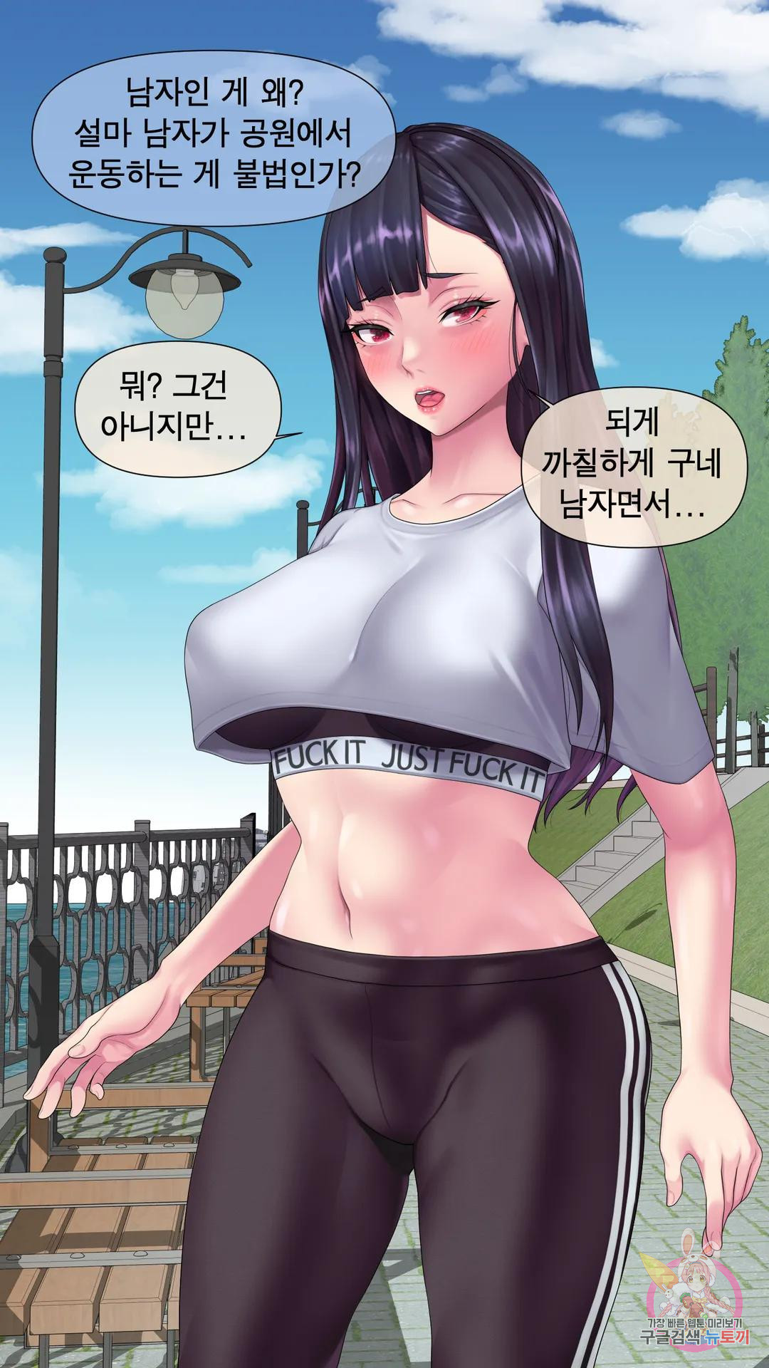 16790848145087sbs4gbc86e.jpeg