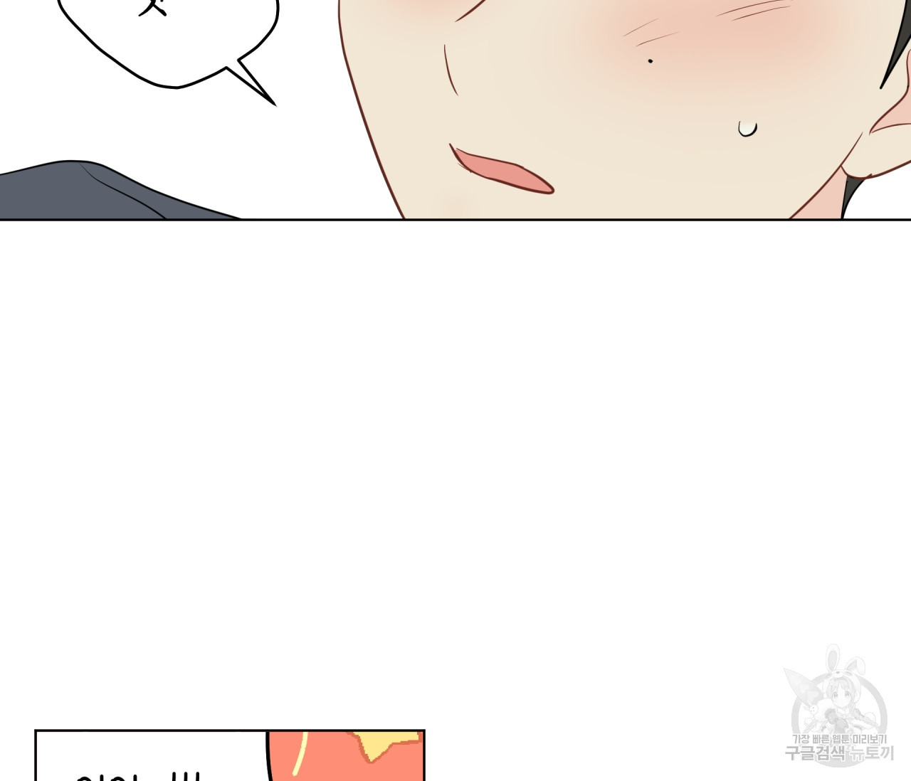 1679081613630gsf6p2lukn8.jpeg