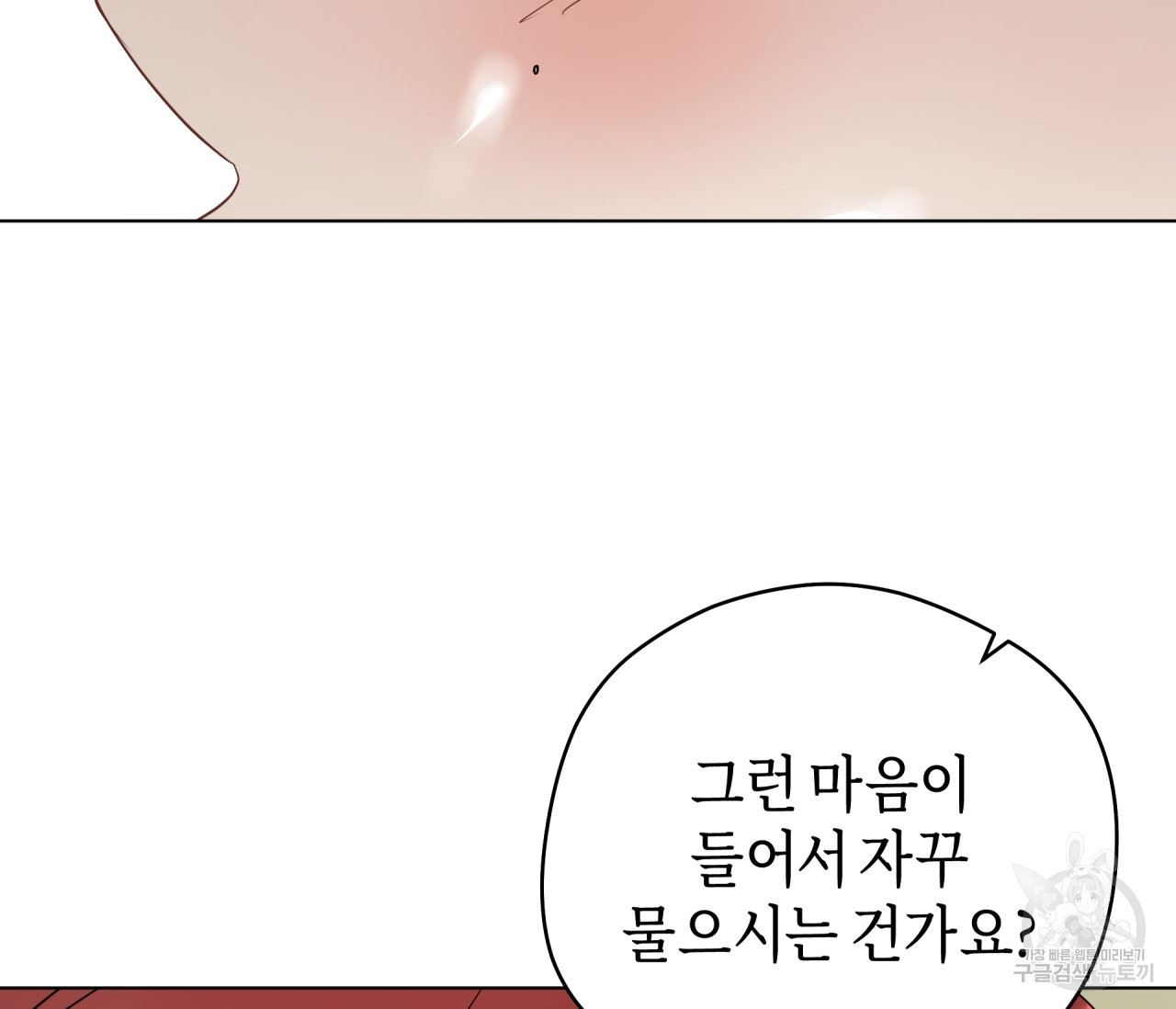 1679081616354s68cho3mnjq.jpeg