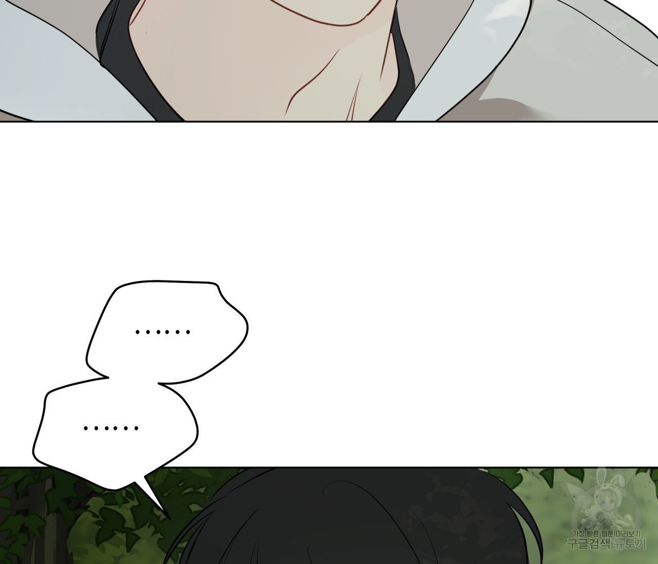 1679081626143ryczflwof2o.jpeg