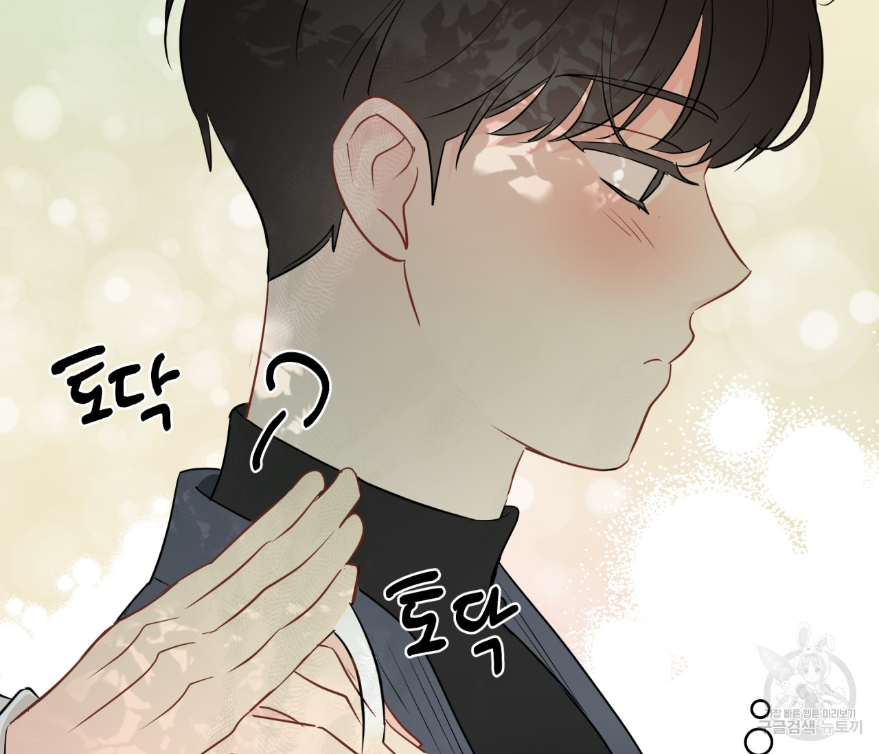 1679081634193ej94b3ioo7u.jpeg